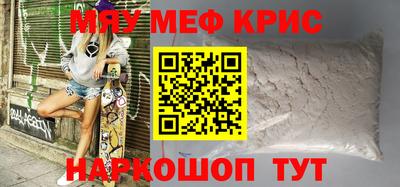 mix Бузулук