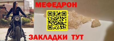 mix Бузулук