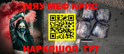 mix Бузулук