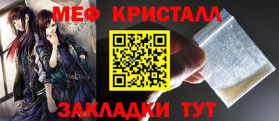 ешки Бугуруслан