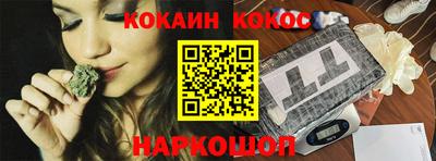 mix Бузулук