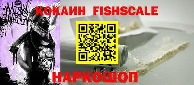 ешки Бугуруслан