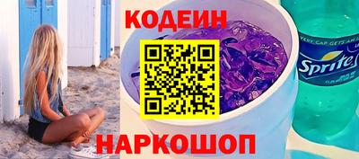 амф Будённовск