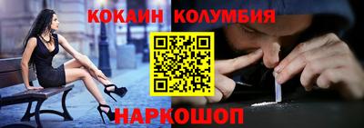 амф Будённовск