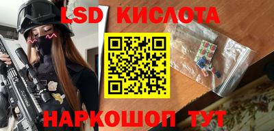амф Будённовск