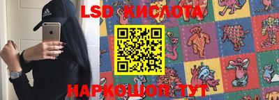 таблы Владикавказ