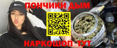 ешки Бугуруслан