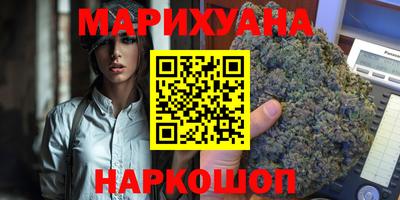 ешки Бугуруслан