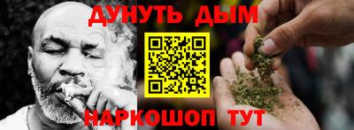 ешки Бугуруслан