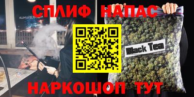 ешки Бугуруслан