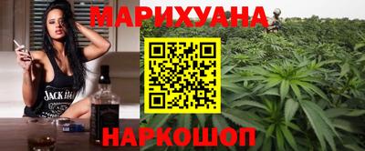 амф Будённовск