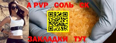 mix Бузулук