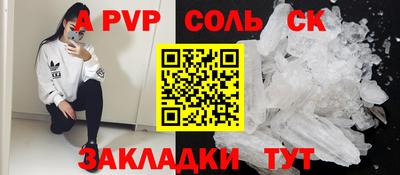 mix Бузулук
