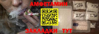 ешки Бугуруслан
