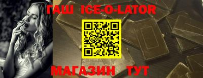 ешки Бугуруслан
