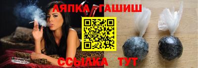 mix Бузулук