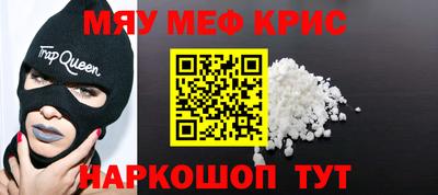 mix Бузулук