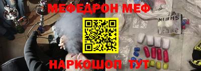 амф Будённовск
