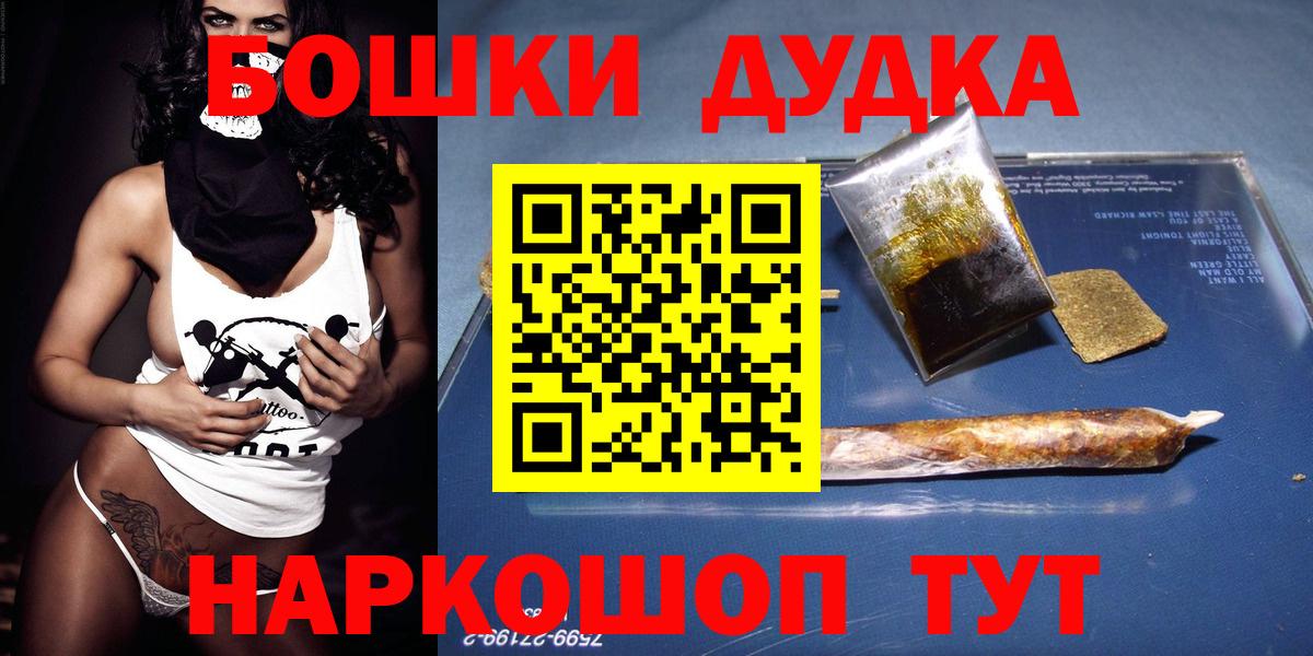 МАРИХУАНА семена  Конопля конопля  Вход с VPN  Реж  Марихуана AK-47 
